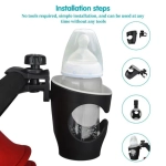 BabyHome Универсална поставка за чаша/бутилка