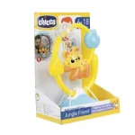 CHICCO Играчка за стол за хранене ПРИЯТЕЛИ ОТ ДЖУНГЛАТА 0217