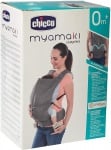 Chicco Ергономично кенгуру за бебе 0+ Myamaki Denim J0605.1