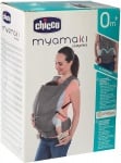 Chicco Ергономично кенгуру за бебе 0+ Myamaki Complete Denim Cyclamen J0604.1