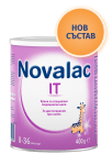 Novalac IT Мляко за кърмачета при запек 0-36 месеца опаковка, 400 g