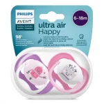 2 бр. ортодонтични залъгалки Philips AVENT SCF080/02 Ultra Air Happy 0-6м с декорация в кутия за стерилизиране  00A.0523.004