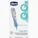 Chicco Анатомичен дигитален термометър Dual Digital 2 в 1 N0713