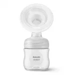 Единична електрическа помпа Natural Motion Premium Philips AVENT SCF396/31 с 1 бр. полипропиленово шише 125 мл с биберон Natural Response 0м+, Несесер за пътуване, 5 бр. торбички за кърма и 4 бр. подплънки 0616.002