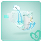 Памперси Pampers Active Baby 6 (13-18 кг.) – 96 броя