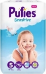 Пелени пуфис pufies sensitive 5 - 11-25 кг /76бр./