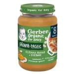 Био ястие Gerber Organic - Есенна яхния с ечемик, 190 g