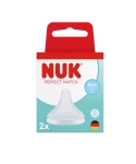 NUK Perfect Match биберон за хранене, силикон S 0+, 2бр.