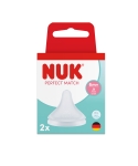 NUK Perfect Match биберон за хранене силикон 6+, Flow control, 2бр.