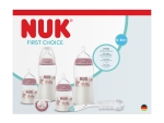 NUK First Choice + СЕТ Perfect Start Temperature Control - 8 части, розово