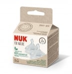 NUK for NATURE биберон за храна силикон 0+ L, 2бр. Softer