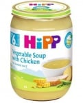 Био ястие Hipp - Зеленчукова крем супа с пиле, 190 g