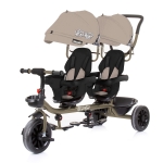 Триколка за близнаци"Хип Хоп" лате