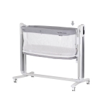 Кошара-люлка с подв.стр."ULTIMA" сива