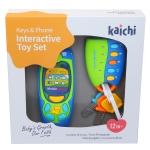 К-т ключове и телефон /музика и светлина