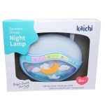 Мултифункционална нощна лампа Небе синя