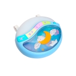 Мултифункционална нощна лампа Небе синя