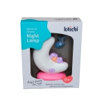 Мултифункционална нощна лампа Луна розов