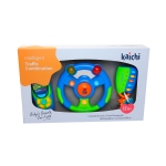 Дет. играчка волан с  дистанционно и клю