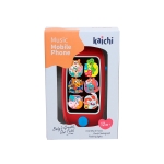 Бебешка играчка телефон с музика и светл