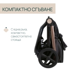 DUO СИСТЕМА MYSA  Black Satin количка, шаси и кош за новородено, 0м+ - J0117.01