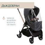 DUO СИСТЕМА MYSA  Black Satin количка, шаси и кош за новородено, 0м+ - J0117.01