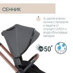 DUO СИСТЕМА MYSA  Black Satin количка, шаси и кош за новородено, 0м+ - J0117.01