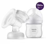 Единична електрическа помпа Natural Motion Philips AVENT SCF395/31 Advanced с 1 бр. полипропиленово шише от 125 мл с биберон Natural Response 0м+, 5 бр. торбички за кърма и 4 бр. подплънки 0615.001