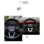 Акумулаторен джип Audi Q7 с WiFi,12V, меки гуми и кожена седалка
