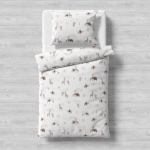 Galix-детски спален комплект сафари