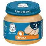 Nestlé GERBER ® Пюре Пуйка, от 6-ия месец, бурканче, 80 g 