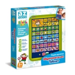 THINKLE STARS Образователен таблет първи думички