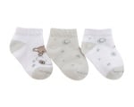 Бебешки летни чорапи Dream Big Beige 0-6м
