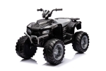 Акумулаторна кола ATV 24V Black