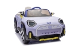 Акумулаторна кола Licensed Mini Cconcept Aceman Purple