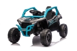 Акумулаторна кола Licensed Kawasaki KRX 1000 Blue-Black