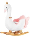 Люлка със седалка White Swan