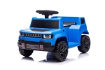 Акумулаторна кола Jeep Recon Blue