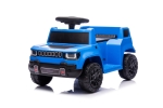 Акумулаторна кола Jeep Recon Blue