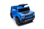 Акумулаторна кола Jeep Recon Blue