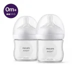 Philips AVENT SCD340/31 Комплект електрическа помпа за изцеждане на кърма Natural Motion Advanced + 4 бр. шишета Natural Response, 5 бр. контейнери VIA, залъгалка, подплънки и четка за почистване 0569.002