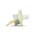 БИБЕРОН ЗАЛЪГАЛКА С КАПАЧЕ 2БР. 6М+ YELLOW/GREEN