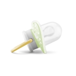 БИБЕРОН ЗАЛЪГАЛКА С КАПАЧЕ 2БР. 6М+ YELLOW/GREEN