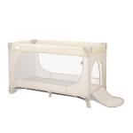 КОШАРА MOON HUG BEIGE ЛЕСНО СГЪВАЕМА 1 НИВО