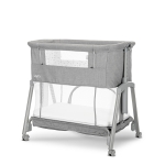 МИНИ КОШАРА LAYLA 2В1 GREY С ПАДАЩА ПРЕГРАДА
