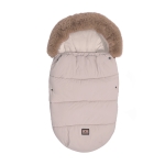 ТЕРМОЧУВАЛЧЕ ЗА КОЛИЧКА LUXE BEIGE