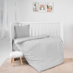 СЕТ COSY 5 ЧАСТИ РАНФОРС СИВО НЕБЕ