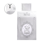 СЕТ COSY 5 ЧАСТИ РАНФОРС МЕЧО СИВО