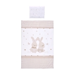 СЕТ 3 части РАНФОРС  HONEY   BUNNY БЕЖОВО