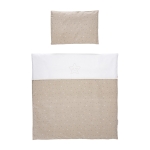 СЕТ ЗА ЛЮЛКА FIRST DREAMS РАНФОРС  БЕЖОВО НЕБЕ